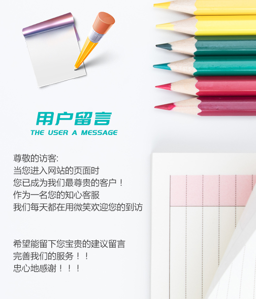 午夜成人网站廠家